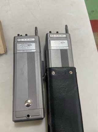 Emisora Walkie Talkie Stabo SH7700 CB