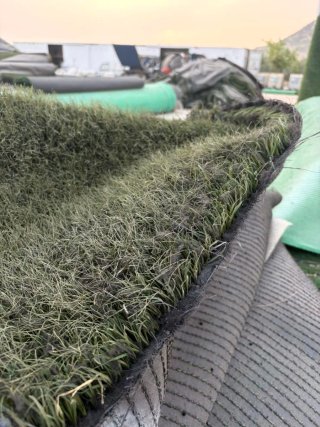Erba artificiale