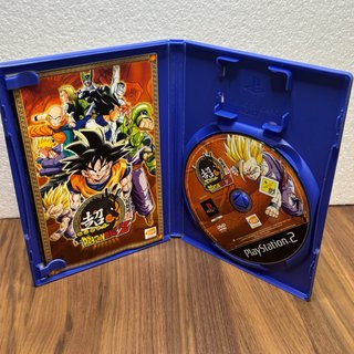 Dragon Ball Z: Budokai 3 PS2