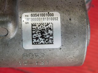 CORPO FARFALLATO KTM DUKE 790 2018 2020