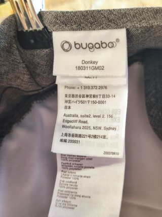 Capota Bugaboo Donkey