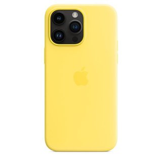 Custodia iPhone 14 Pro Max in silicone nuova 12