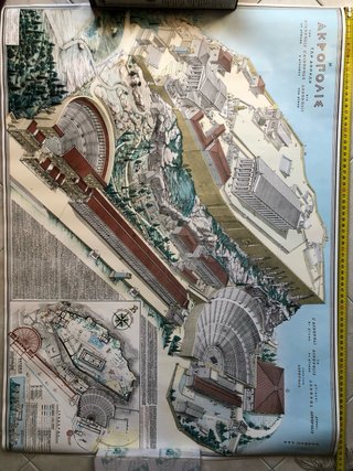 Poster Acropoli di Atene Originale