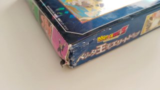 Baraja Cartas Vegeta Dragon Ball Z