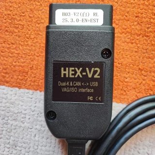 HEX-V2 VAGCOM VCDS Dual K CAN USB