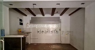 Oficina en venta en La Xerea en Valencia
