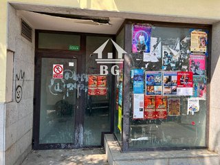 Local comercial en venta en Vila de Palafrugell - Llofriu - Barceloneta en Palafrugell