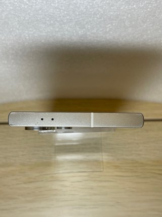 Samsung Galaxy S24 Ultra 256GB Gris