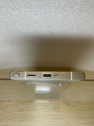 Samsung Galaxy S24 Ultra 256GB Gris