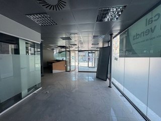 Local comercial en venta en Cardedeu