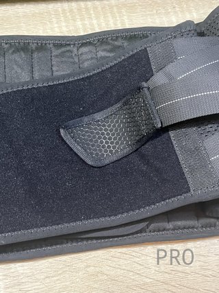 Faja Lumbar Mujer Adjustable Fitomo