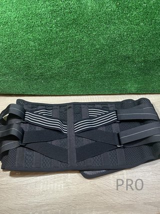 Faja Lumbar Mujer Adjustable Fitomo