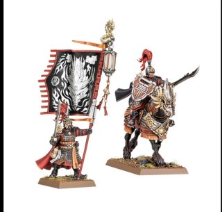 Warhammer Maestros Puertas Celestiales Cathay
