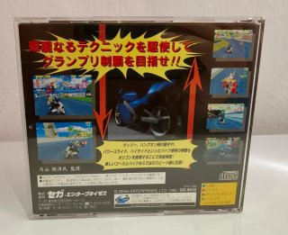 SEGA Hang On GP '95 - Saturn Jap (Completo)