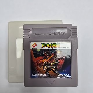 Videojuego Retro Castlevania the Adventure GameBoy
