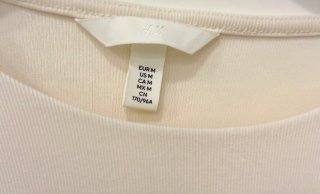 Maglia H&M manica lunga beige M