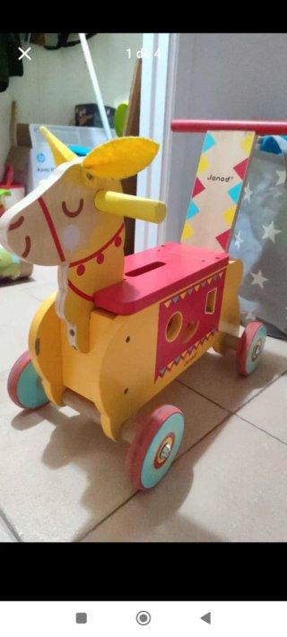 Correpasillos Janod Llama
