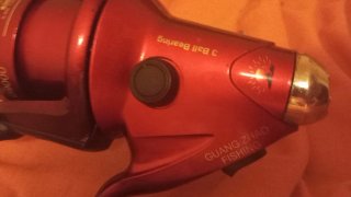 Carrete de pesca IMOTO B-102-900