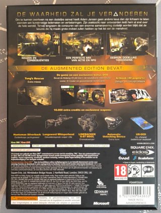 🇬🇧 Deus Ex Human Revolution Xbox 360