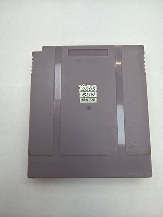 Videojuego Game Boy Color  Hormigas Racing