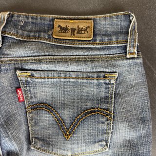 Levi's 571 Slim Fit Y2K Low Rise Jeans Vintage