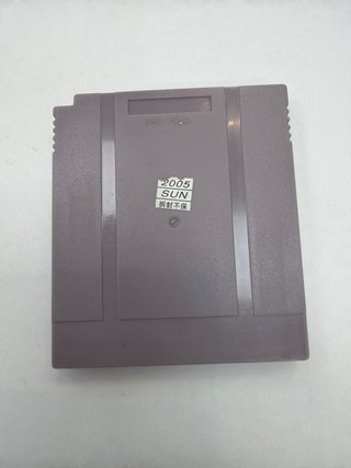 Videojuego Game Boy Color  Happy Hippo Inse