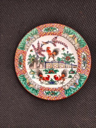 Plato decorativo de porcelana