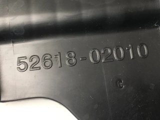 Refuerzo paragolpes delantero Toyota Auris 150