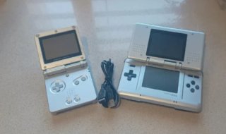 Cargador Game Boy Advance SP USB