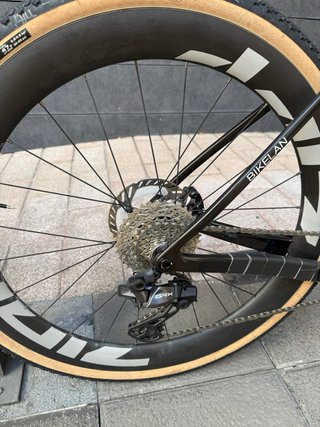 Bicicleta gravel Ridley ASTR Di2