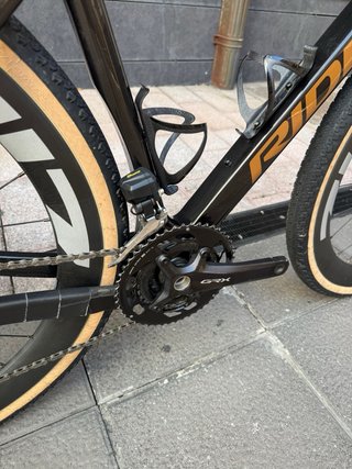 Bicicleta gravel Ridley ASTR Di2