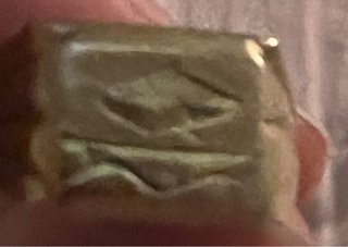 Anillo Sello Vintage Dorado Geométrico No envio