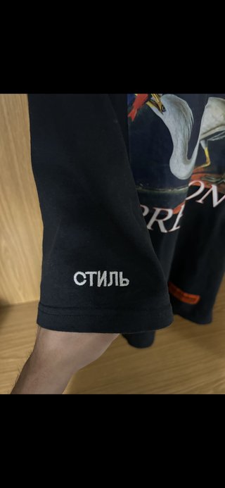Camiseta Heron Preston Talla M azul marino