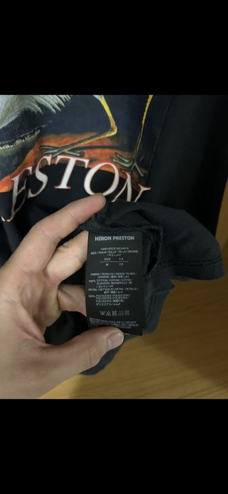 Camiseta Heron Preston Talla M azul marino