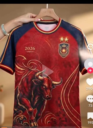 Camiseta Selección Española 2026