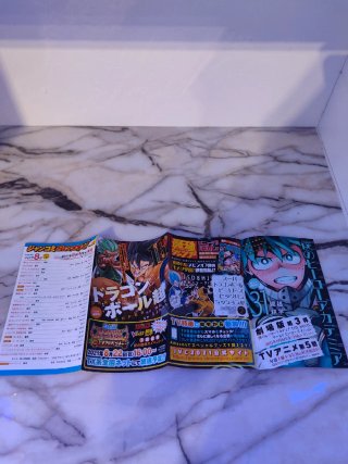 Dandadan vol 1 Japan first print 2021 full set con