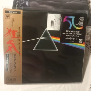 Pink Floyd The Dark Side of the Moon CD