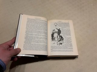 La Regenta. Leopoldo Alas Clarín