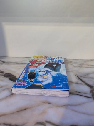Gintama 3 Nen Z Gumi Ginpachi Sensei vol 1 Japan c