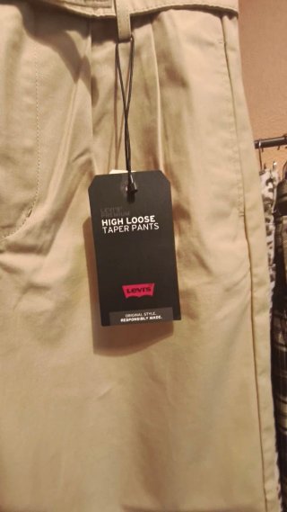 Pantalón Levis Beige 36