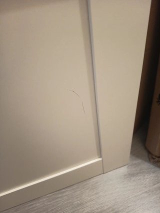Puerta armario blanca Ikea Pax