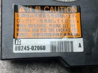 Sensor Angulo Toyota Auris 2012-2020