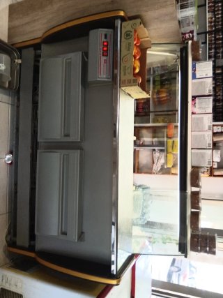 Nevera expositora refrigerada