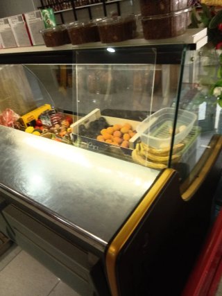 Nevera expositora refrigerada