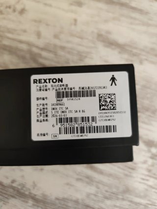 Audífono Rexton Inox ITC 5A