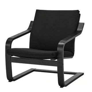 Poltrona POÄNG bassa nera Ikea