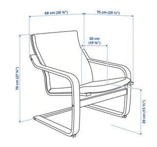 Poltrona POÄNG bassa nera Ikea