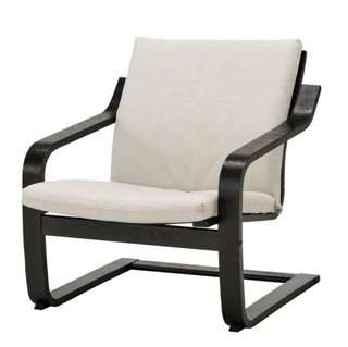 Poltrona POÄNG bassa nera Ikea