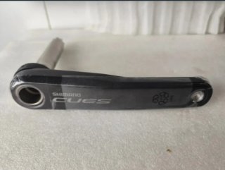 Bielas Shimano CUES + Cazoletas BB501