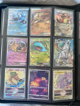 Cartas Pokémon TCG
